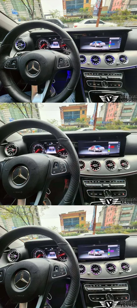 벤츠 E클래스, 송풍구 엠비언트 세트!! 터빈송풍구는 꼭 해야죠~