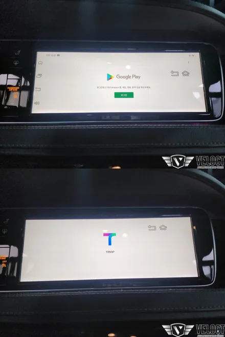 벤츠 W222 S클래스 안드로이드 카블릿, 큐로이300