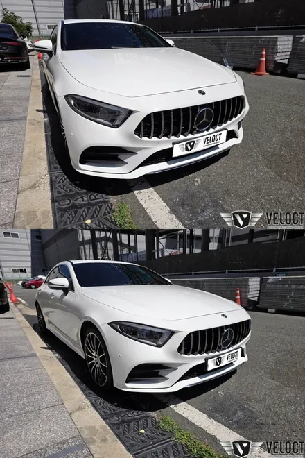 벤츠 C257 CLS의 원픽, AMG 세로그릴!!