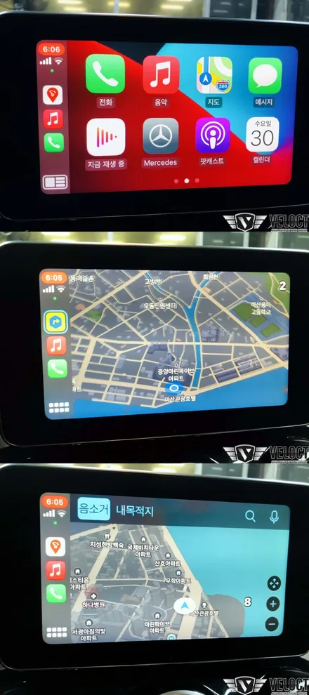 벤츠 W205 C클래스, 3색의 C클래스와 비교불가!! 64색 엠비언트의 매력 즐기기 (송풍구, 대시보드 엠비언트 추가 / 카플레이 모듈까지)
