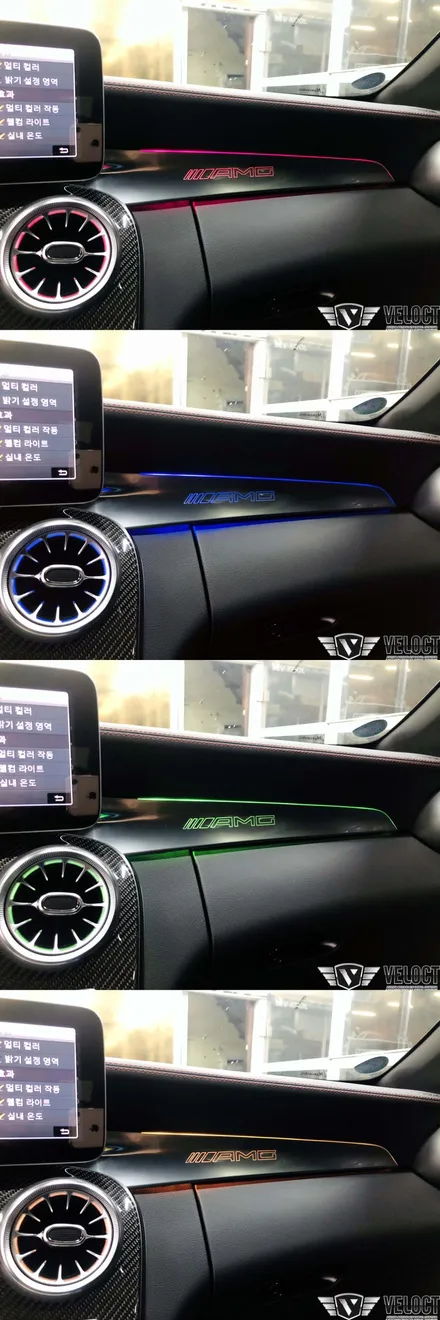 벤츠 신형 C클래스 C43 AMG 카브리올레에 엠비언트가 없었다면 믿으시겠습니까? 이제 64색 Full 엠비언트로 완전 무장!!!