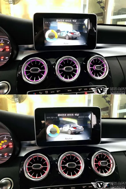 벤츠 C클래스 깡통 옵션에 꼭 필요한!!! Keylessgo(키레스고)와 64색 부메스터 트위터, 송풍구 엠비언트