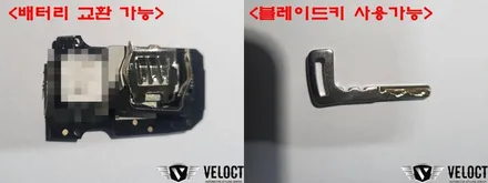 벤츠 구형 CLA의 신형 따라잡기 (12색 엠비언트와 송풍구 엠비언트, 그리고 신형키 개조!!!)