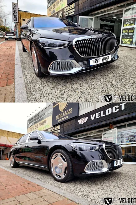 벤츠 신형 S클래스 마이바흐 S580 -> S680 범퍼 크롬 매쉬그릴 교체