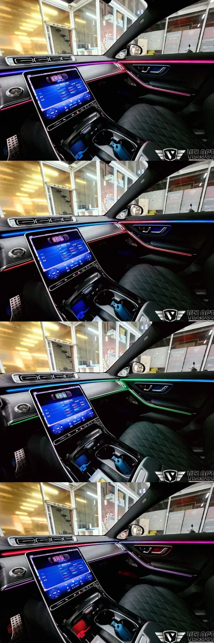 벤츠 S클래스 W223, 4D부메스터 + 액티브엠비언트 패키지 할인!!