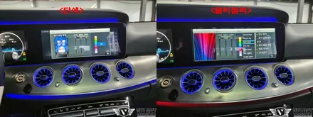 벤츠 W213 E클래스 기본튜닝, 3D부메스터와 송풍구 엠비언트 / 16~17년식 필수코딩, 멀티컬러 활성화