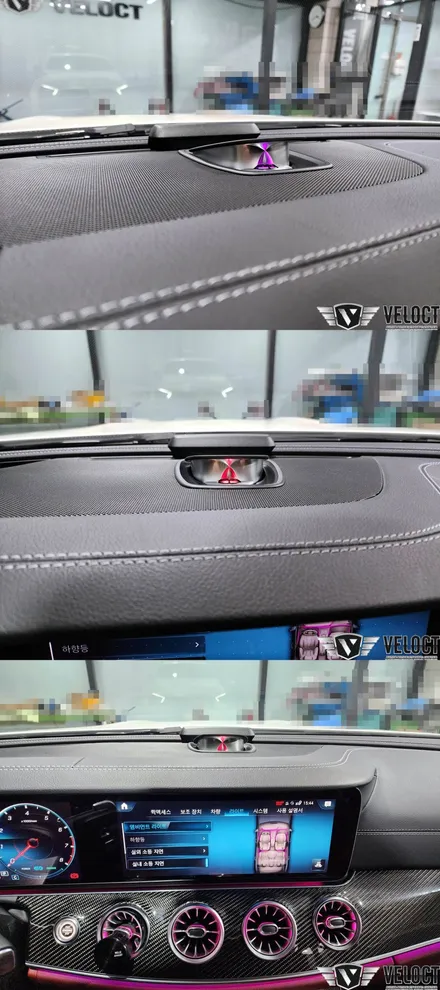 벤츠 C257 CLS를 위한 인테리어!! 전동센터스피커, 등받이, 안전벨트, 2열 송풍구 엠비언트 (New Item 4D부메스터, 미드 엠비언트 소개)