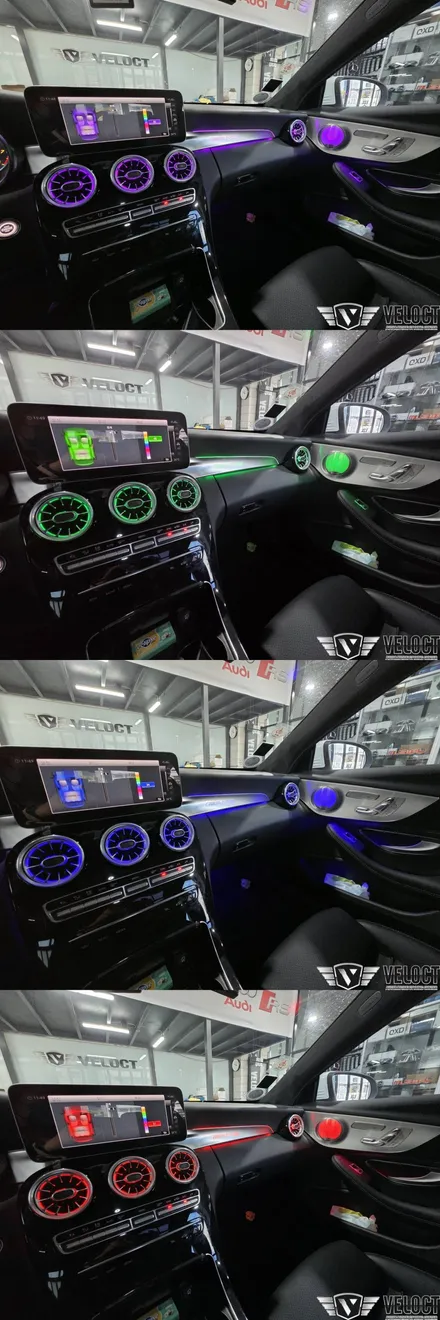 벤츠 C205 C클래스 쿠페, 송풍구와 미드레인지, 대시보드 AMG 엠비언트 확장