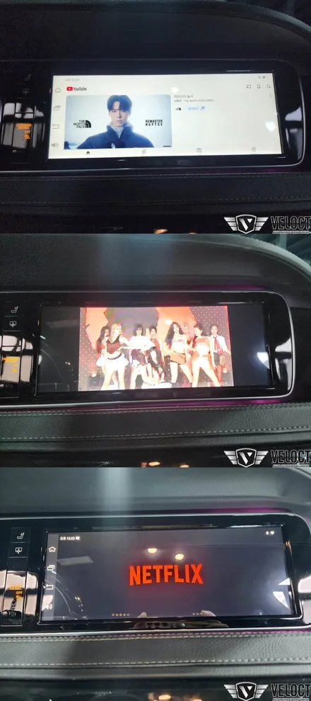 벤츠 W222 S클래스 안드로이드 카블릿, 큐로이300