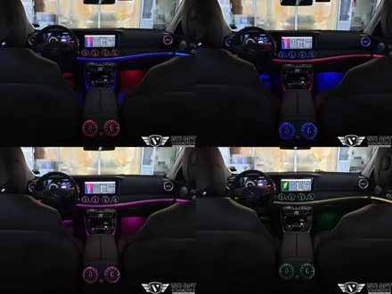벤츠 E클래스 E220d, 멀티컬러를 적용한 송풍구(전,후석) 엠비언트 패키지