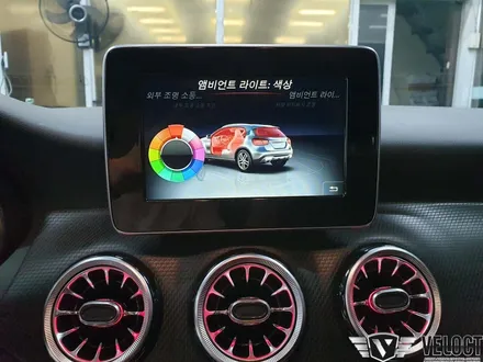 X156 GLA의 재탄생!! 12색 엠비언트 추가와 터빈 송풍구 엠비언트로 자랑하고 싶은 실내 튜닝