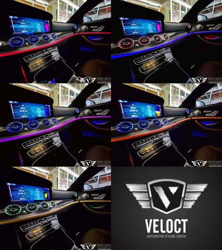 벤츠 신형 E클래스 53AMG, 송풍구 엠비언트 세트로 퍼펙트한 인테리어!!!