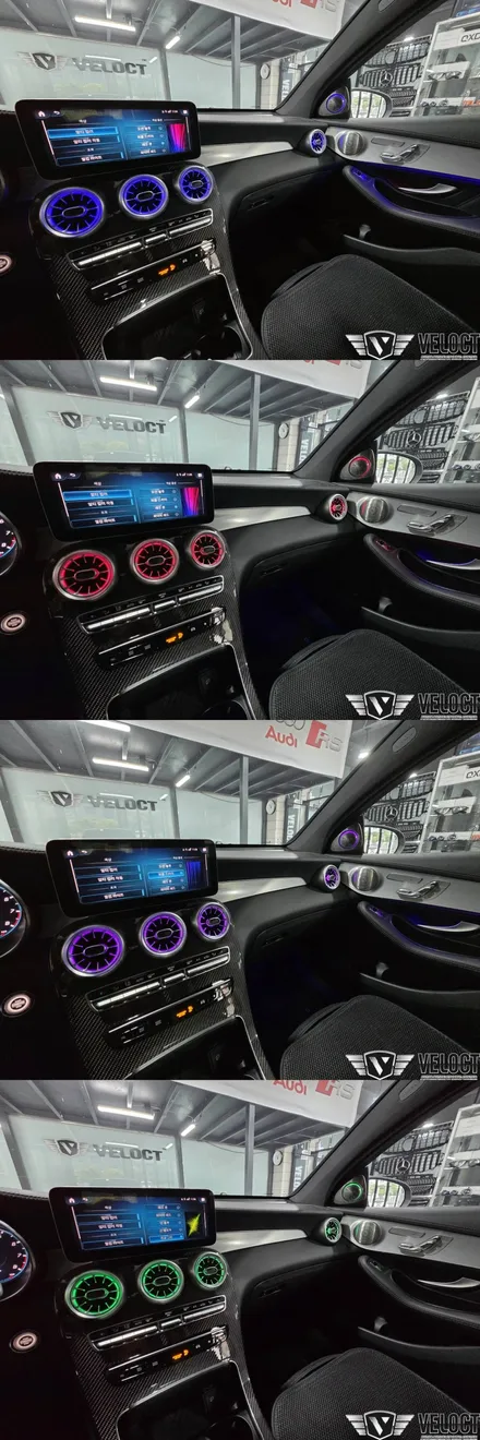 벤츠 X253 GLC 후기형, 3D부메스터와 송풍구 엠비언트로 무드 업그레이드!!