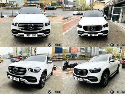 벤츠 신형 GLE에 추천드리는 2가지, 부메스터 트위터 엠비언트와 GT 세로그릴로 포인트 완성!!