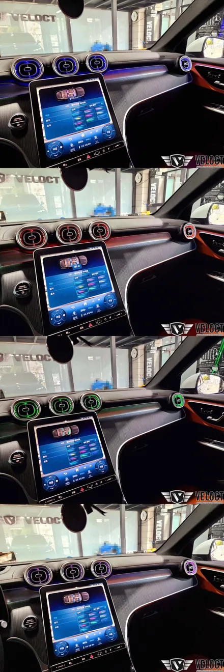벤츠 신형 X254 GLC220d, 풀체인지 모델에 빠진 송풍구 엠비언트, 1열 + 2열 세트로 추가~~