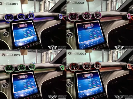 벤츠 신형 X254 GLC 쿠페, 삭제된 옵션 - 송풍구 엠비언트 1+2열 추가해주기