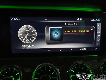 완벽한 명품 벤츠 E클래스 만들기, 국산전동트위터 + 명품IWC시계 + 송풍구(전,후), 미드레인지 엠비언트