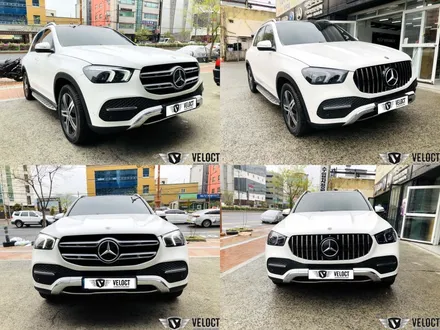 벤츠 신형 GLE에 추천드리는 2가지, 부메스터 트위터 엠비언트와 GT 세로그릴로 포인트 완성!!