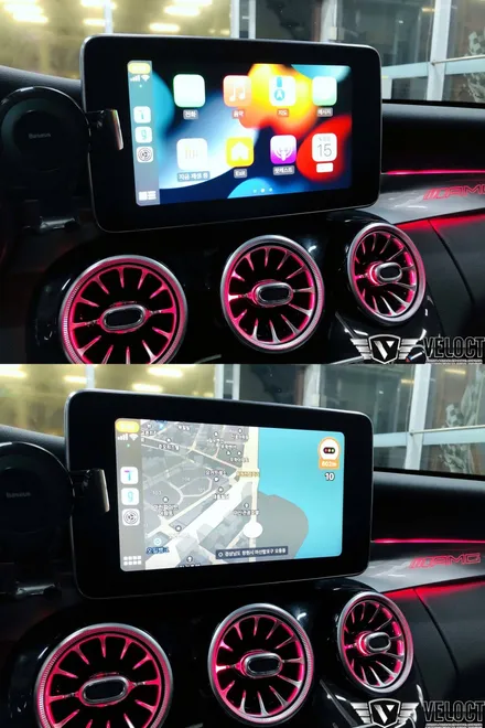 벤츠 W205 3색 C클래스라면 64색 업그레이드와 송풍구, 대시보드 엠비언트는 이제 기본중에 기본!!