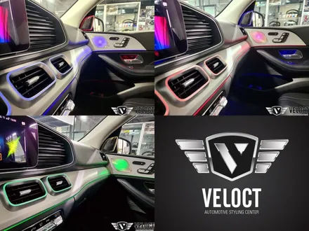 벤츠 신형 GLE300d, 송풍구 라인 엠비언트와 미드스피커 부메스터 커버와 엠비언트 추가