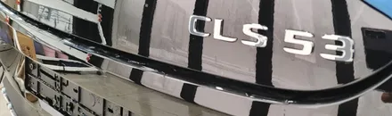 #벤츠#cls53 amg #송도신차패키지 / 인천 연수구 송도동
