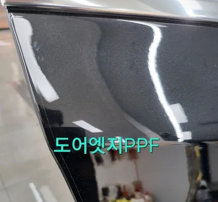 BMW740i 루마버텍스900 신차패키지 / 인천 연수구 송도동