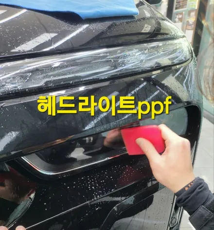 BMW740i 루마버텍스900 신차패키지 / 인천 연수구 송도동