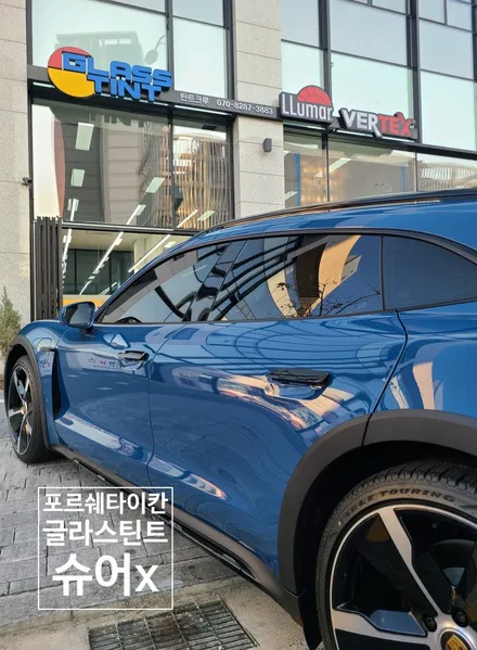 포르쉐 타이칸 슈어X 신차패키지 / 인천 연수구 송도동