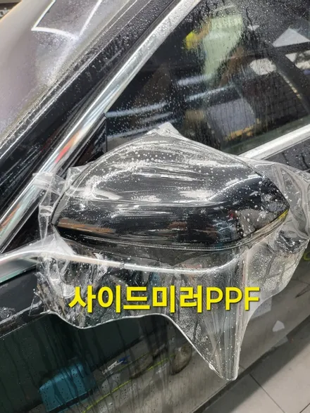 BMW740i 루마버텍스900 신차패키지 / 인천 연수구 송도동