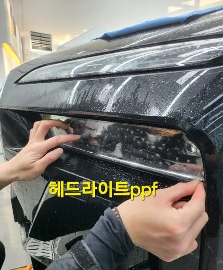 BMW740i 루마버텍스900 신차패키지 / 인천 연수구 송도동