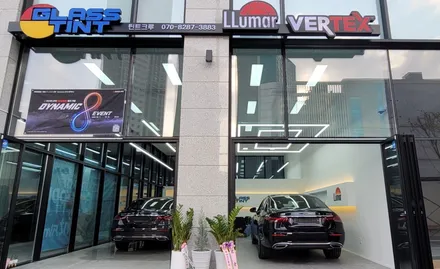 #송도글라스틴트선셋 #CLA250  신차패키지 / 인천 연수구 송도동