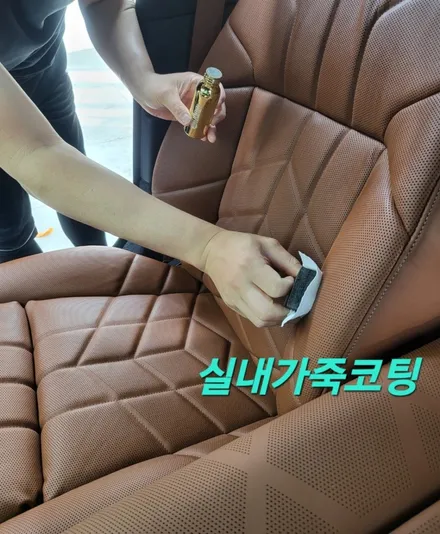 BMW740i 루마버텍스900 신차패키지 / 인천 연수구 송도동