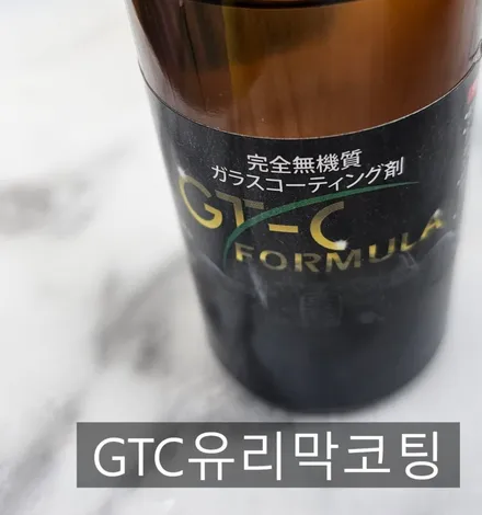 송도 스포티지 루마버텍스 신차패키지 송도썬팅 / 인천 연수구 송도동