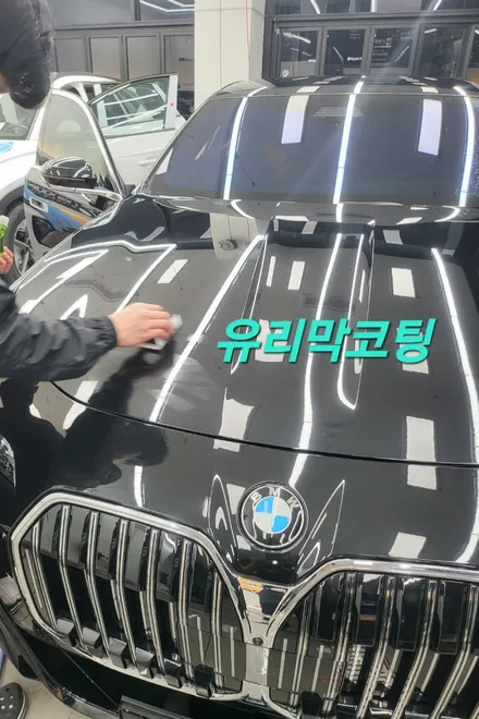 BMW740i 루마버텍스900 신차패키지 / 인천 연수구 송도동