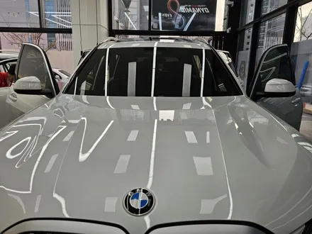 bmw x7 루마버텍스1100 풀시공 / 인천 연수구 송도동
