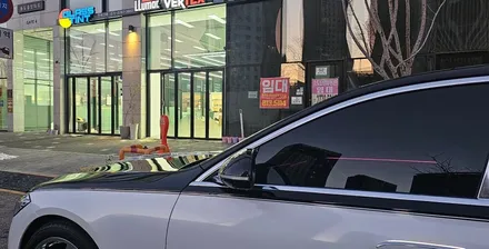 송도랩핑 s580마이바흐 듀오톤 화이트투톤 코치라인까지!완벽 / 인천 연수구 송도동