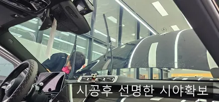 벤츠 s500 스텍다이노쉴드ppf 전면윈드쉴드 신차패키지 / 인천 연수구 송도동