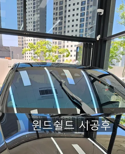 벤츠 s500 스텍다이노쉴드ppf 전면윈드쉴드 신차패키지 / 인천 연수구 송도동