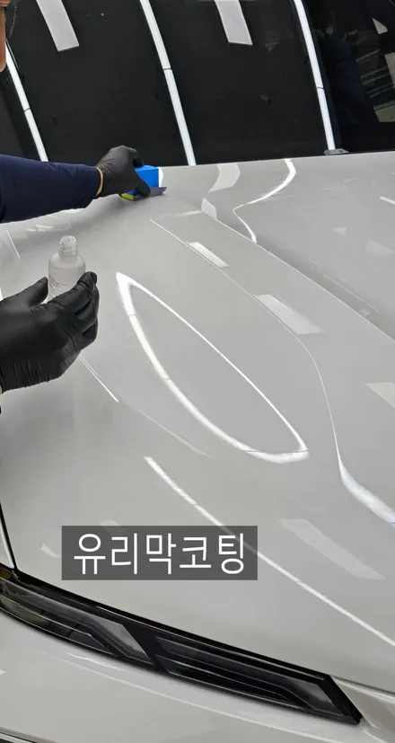 BMW X7 루마버텍스900 신차패키지 / 인천 연수구 송도동