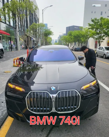 BMW740i 루마버텍스900 신차패키지 / 인천 연수구 송도동