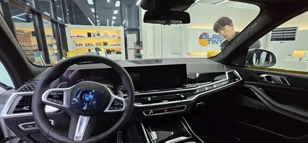 BMW X7 루마버텍스900 신차패키지 / 인천 연수구 송도동