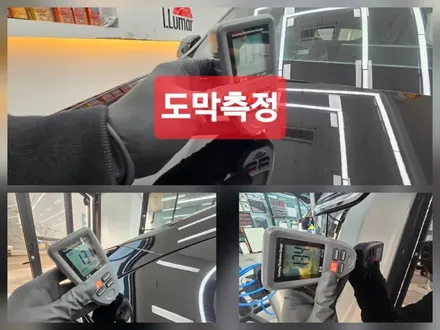 송도테슬라썬팅모델Y   루마버텍스1100테슬라 신차패키지성지 / 인천 연수구 송도동