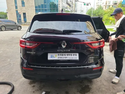 장기동세차장 여기서 이렇게까지 해? / 경기 김포