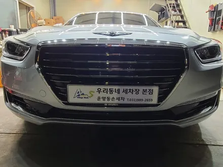 EQ900 광택으로 삐까뻔쩍 차량으로 만들기 / 경기 김포