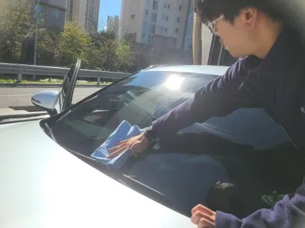 감정동실내크리닝 1등급으로 모실게요. / 경기 김포