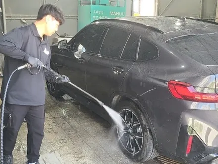 검단유막제거 \