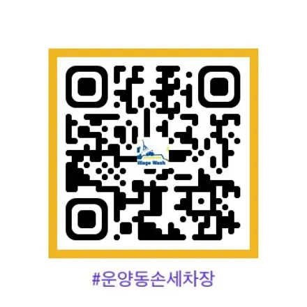 김포 걸포동 광택 - 국대 클라스!!! / 경기 김포