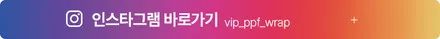 분당 랩핑 벤틀리 컨티넨탈GT 전체랩핑 완벽하게! / 성남, 판교, 용인