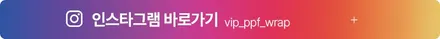 차량번호판 교체 및 재발급 방법 / 성남, 판교, 용인