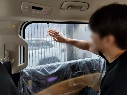 아는 사람만 아는 부산 글라스틴트 썬팅의 품격 / 부산 진구